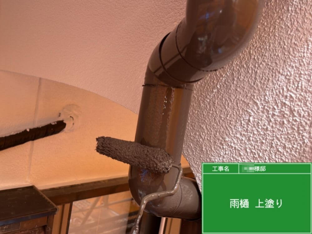 津市 外壁塗装 リペイント匠
